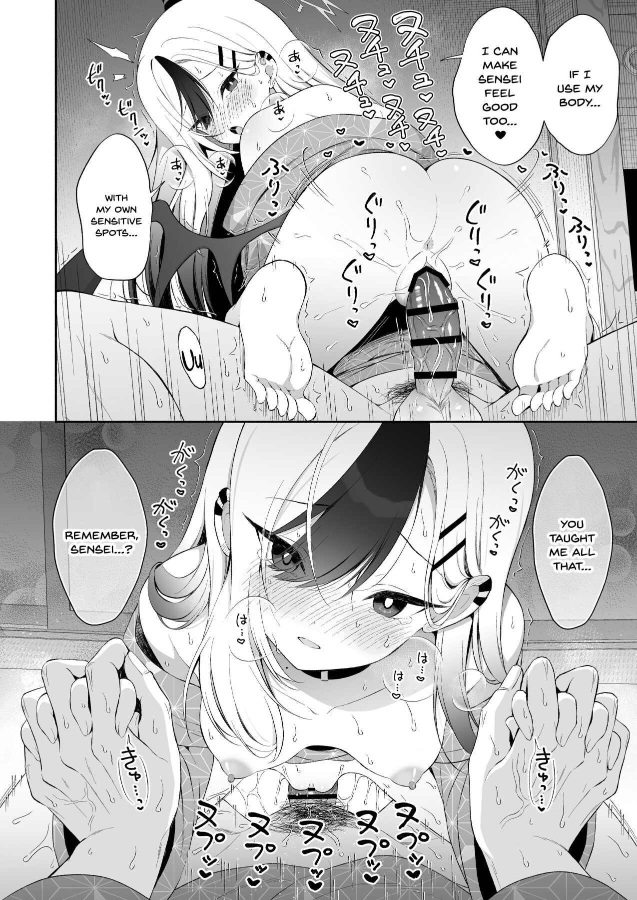hentai manga Onsen Kayoko and sweet eroticism + A story about Kayoko and the teacher showing each other their masturbation